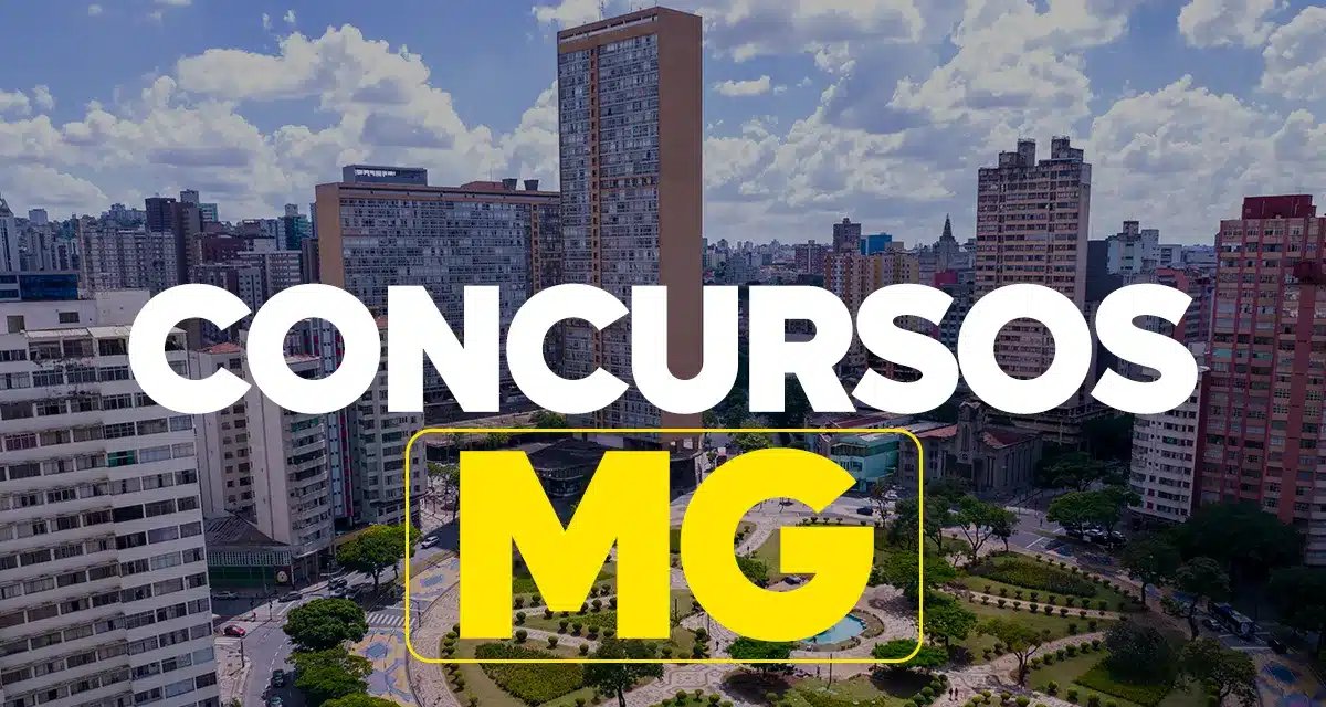 Inscrições para concurso da Guarda Municipal com salários de até R$ 2,2 mil terminam neste sábado